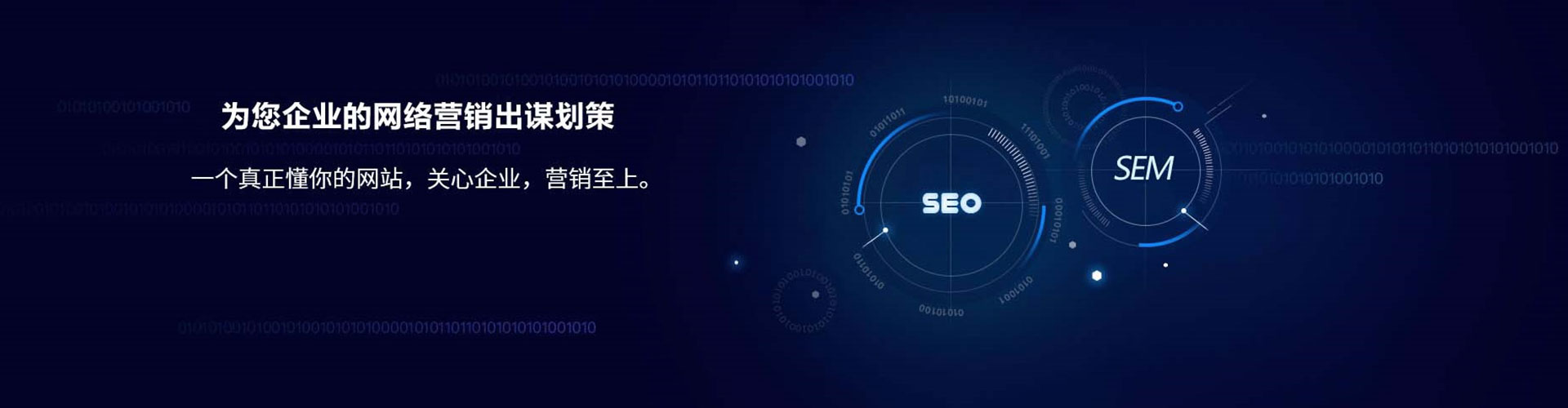 克拉玛依头条信息流