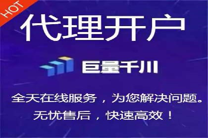 百度竞价广告投放案例：关键词策略与效果对比